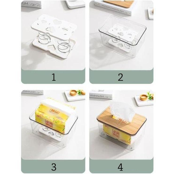 ティッシュケースバネ 2個セット 収納バックスバネ | PlusNao | 詳細画像9 