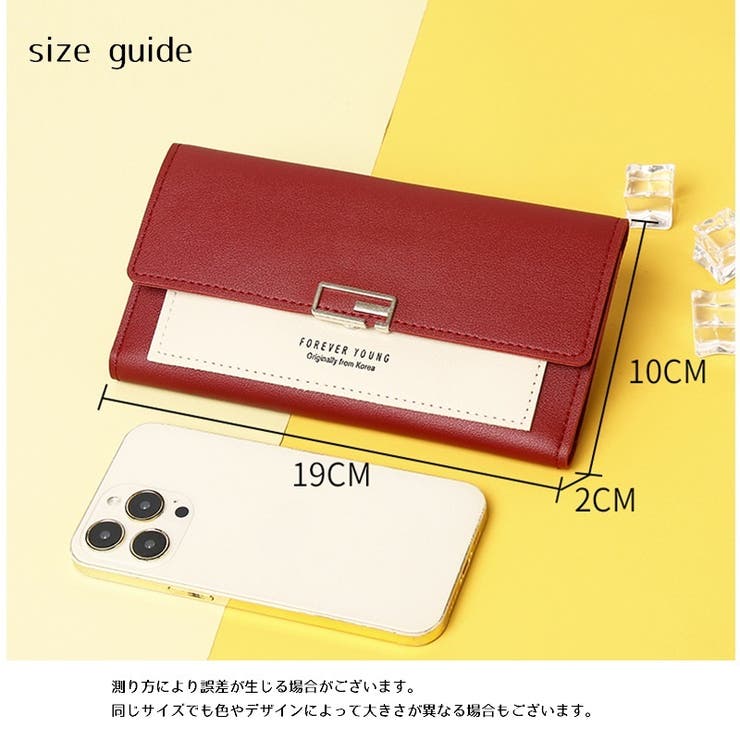 長財布 カードケース カード入れ | PlusNao | 詳細画像14 