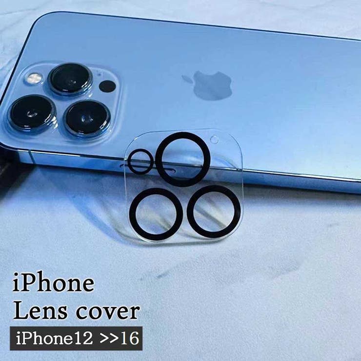 iPhoneカメラカバー スマホレンズ 保護カバー | PlusNao | 詳細画像1 