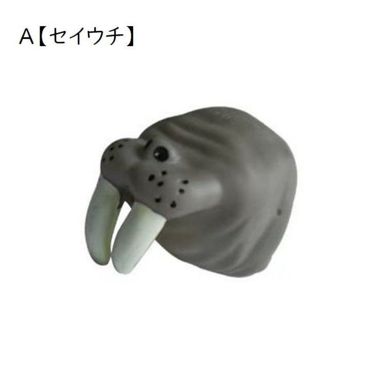 付け鼻 変装マスク ゴムバンド付き | PlusNao | 詳細画像13 