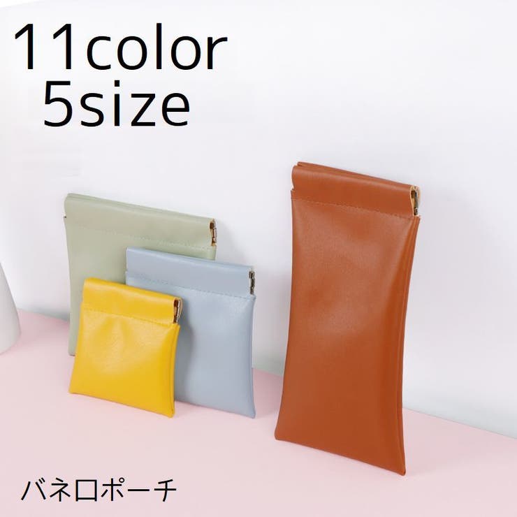 user_ffb2b6f0　ポーチおまとめ16個 flapper_bags ポーチ 小物入れ おすましプーちゃん 猫 ねこ