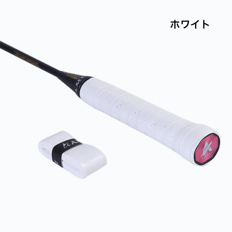 グリップテープ ラケット スポーツ用品 | PlusNao | 詳細画像14 