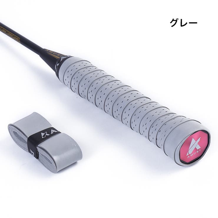 グリップテープ ラケット スポーツ用品 | PlusNao | 詳細画像15 