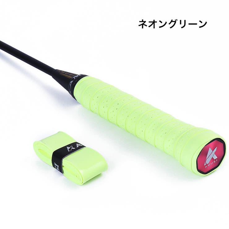 グリップテープ ラケット スポーツ用品 | PlusNao | 詳細画像16 