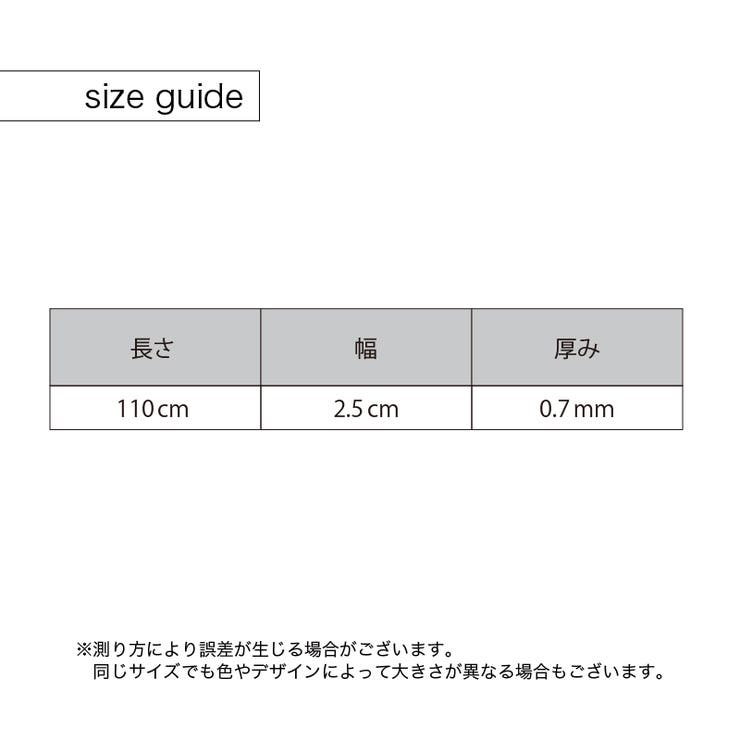 グリップテープ ラケット スポーツ用品 | PlusNao | 詳細画像19 