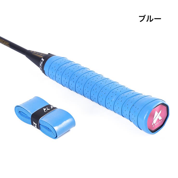 グリップテープ ラケット スポーツ用品 | PlusNao | 詳細画像9 