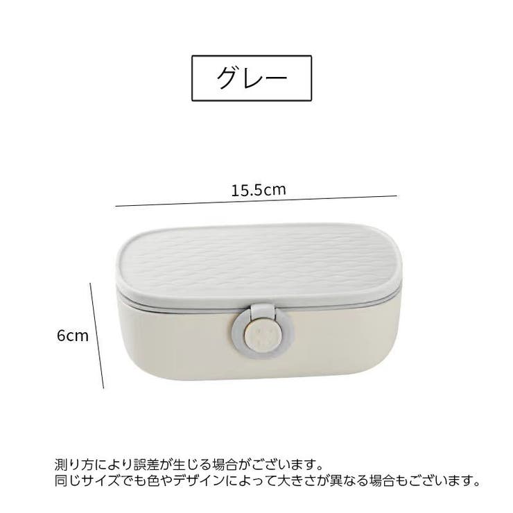 【新品未使用】能作 nousak 新しい門出ギフト ３点セット ソーイングセット 裁縫道具セット 裁縫箱[品番：FQ000210974