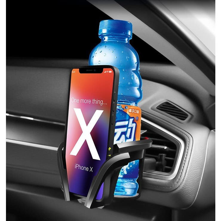 車載ホルダー スマホホルダー ドリンクホルダー | PlusNao | 詳細画像2 