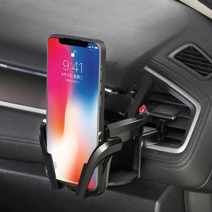車載ホルダー スマホホルダー ドリンクホルダー | PlusNao | 詳細画像4 
