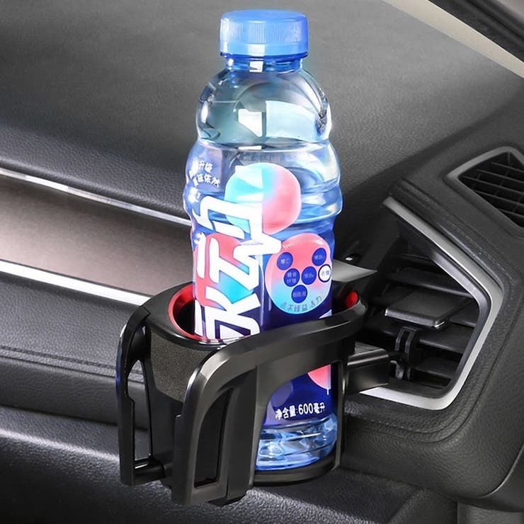 車載ホルダー スマホホルダー ドリンクホルダー | PlusNao | 詳細画像5 