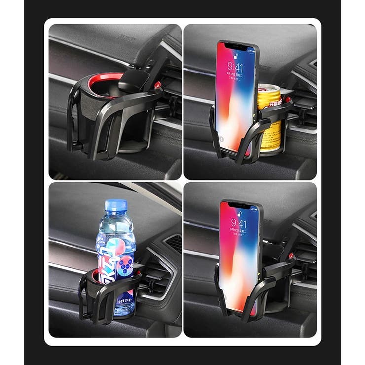 車載ホルダー スマホホルダー ドリンクホルダー | PlusNao | 詳細画像7 