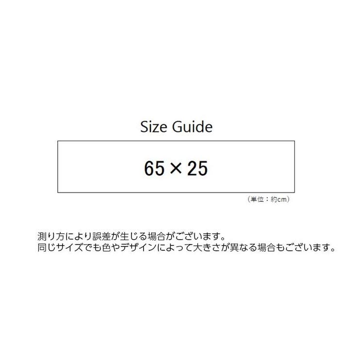 ヘアドライタオル タオルキャップ ドライキャプ | PlusNao | 詳細画像12 