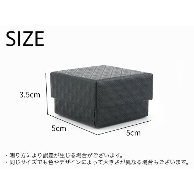 ギフトボックス ギフトケース ジュエリーボックス | PlusNao | 詳細画像20 