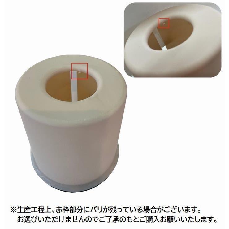 トイレットペーパーケース トイレットペーパーホルダー ロールペーパーホルダー | PlusNao | 詳細画像15 