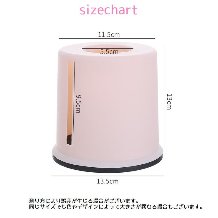 トイレットペーパーケース トイレットペーパーホルダー ロールペーパーホルダー | PlusNao | 詳細画像18 