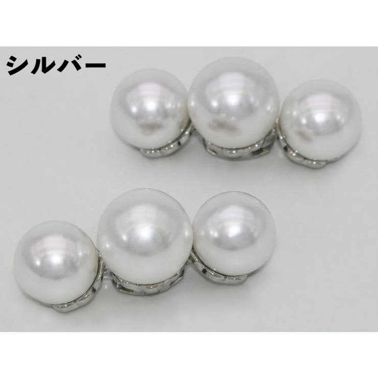 シューズクリップ 2個セット 1足分 | PlusNao | 詳細画像16 