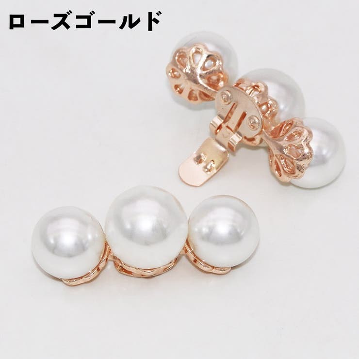 シューズクリップ 2個セット 1足分 | PlusNao | 詳細画像17 