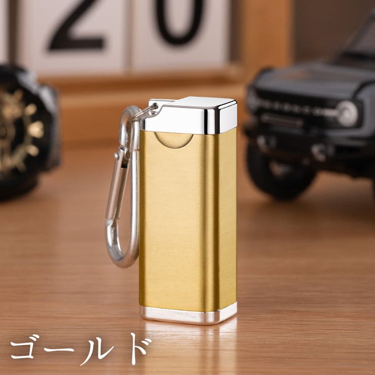 携帯灰皿 アッシュトレイ カラビナ付き[品番：FQ000212254]｜PlusNao