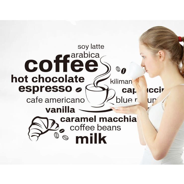 ウォールステッカー 壁紙シール カフェ 風 品番 Fq Plusnao プラスナオ のレディースファッション通販 Shoplist ショップリスト