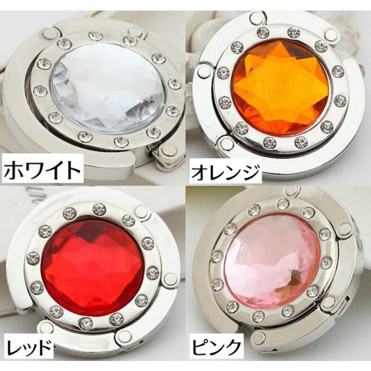 バッグハンガー バッグフック 折りたたみ | PlusNao | 詳細画像15 