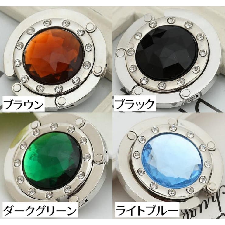 バッグハンガー バッグフック 折りたたみ | PlusNao | 詳細画像16 