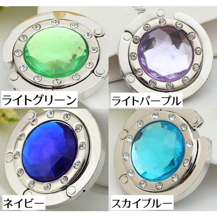 バッグハンガー バッグフック 折りたたみ | PlusNao | 詳細画像17 