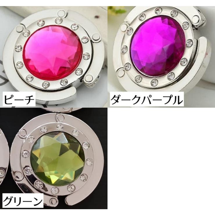 バッグハンガー バッグフック 折りたたみ | PlusNao | 詳細画像18 