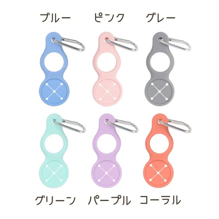 ペットボトルホルダー ペットボトルストラップ ボトルホルダー | PlusNao | 詳細画像13 