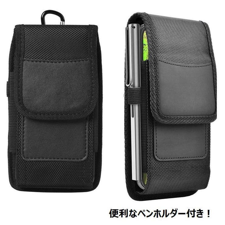 スマホケース スマホポーチ ウエストポーチ型 | PlusNao | 詳細画像7 