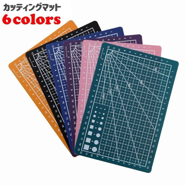カッティングマット 事務用品 オフィス | PlusNao | 詳細画像1 