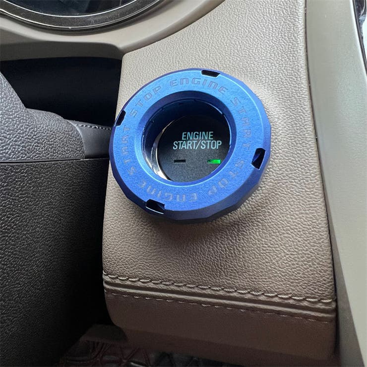 エンジンスタートボタンカバー 車用 スイッチカバー[品番