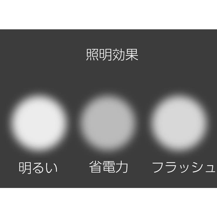 自転車用ライト ヘッドライト LEDライト | PlusNao | 詳細画像13 