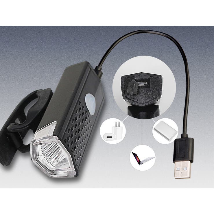 自転車用ライト ヘッドライト LEDライト | PlusNao | 詳細画像9 