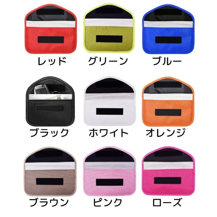 電波遮断ケース 電磁シールド 男女兼用 | PlusNao | 詳細画像18 