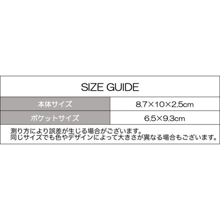 ポケット式アルバム コレクトブック 36枚収納 | PlusNao | 詳細画像5 