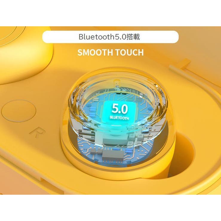 ワイヤレスイヤホン Bluetooth5 両耳 | PlusNao | 詳細画像6 