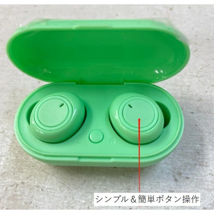 ワイヤレスイヤホン Bluetooth5 両耳 | PlusNao | 詳細画像7 