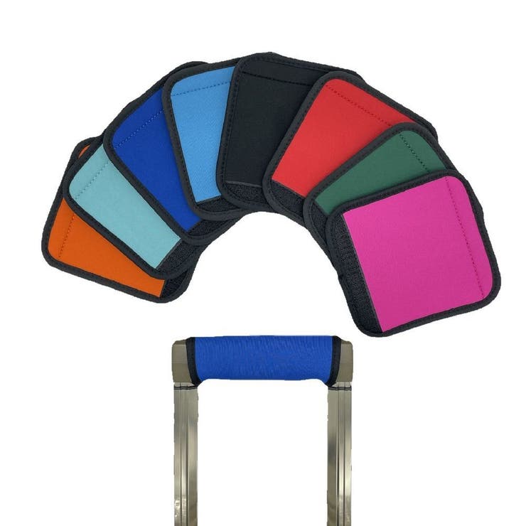 ハンドルカバー スーツケース 持ち手カバー | PlusNao | 詳細画像2 