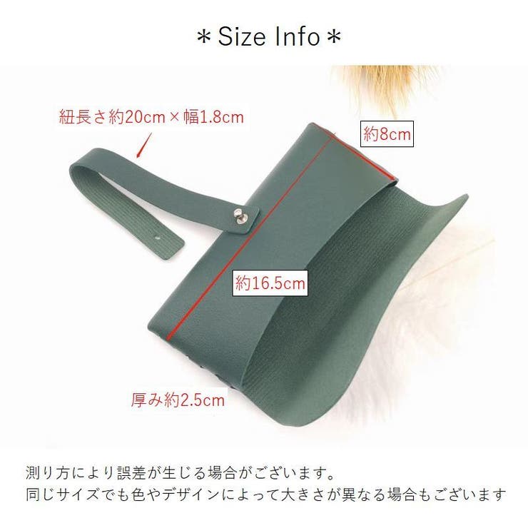 眼鏡ケース メガネケース メガネポーチ | PlusNao | 詳細画像11 