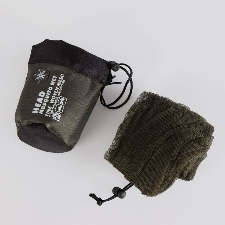 虫よけネット ヘッドネット 収納ポーチ付き | PlusNao | 詳細画像7 