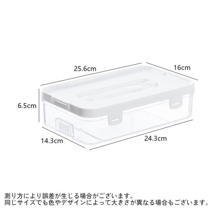 収納ケース ボックス 小物入れ | PlusNao | 詳細画像12 