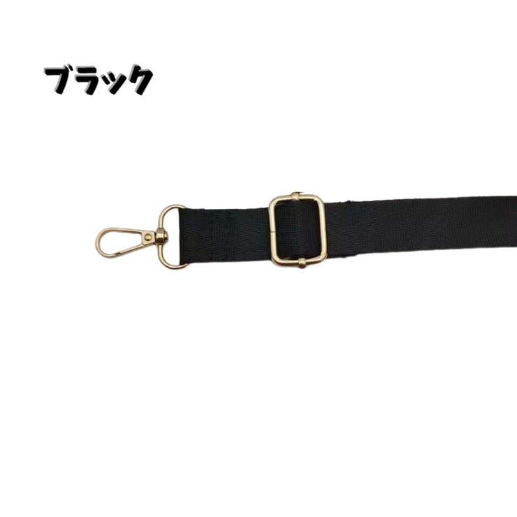 ショルダーストラップ ショルダーベルト 1 | PlusNao | 詳細画像6 