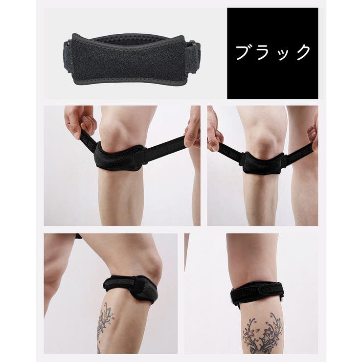 膝サポーター ニーパッド 1個 | PlusNao | 詳細画像13 