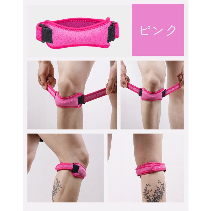 膝サポーター ニーパッド 1個 | PlusNao | 詳細画像14 