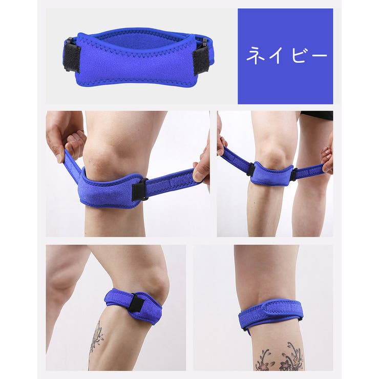 膝サポーター ニーパッド 1個 | PlusNao | 詳細画像15 