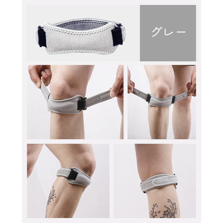 膝サポーター ニーパッド 1個 | PlusNao | 詳細画像17 