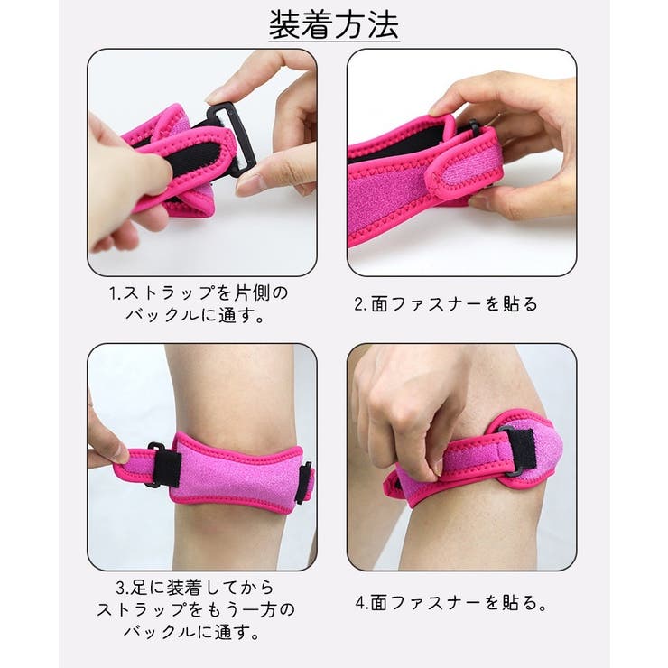 膝サポーター ニーパッド 1個 | PlusNao | 詳細画像18 