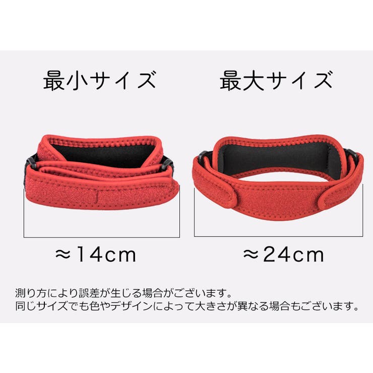 膝サポーター ニーパッド 1個 | PlusNao | 詳細画像20 