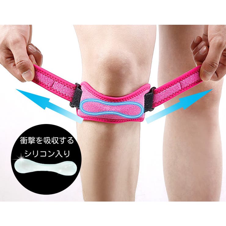 膝サポーター ニーパッド 1個 | PlusNao | 詳細画像6 