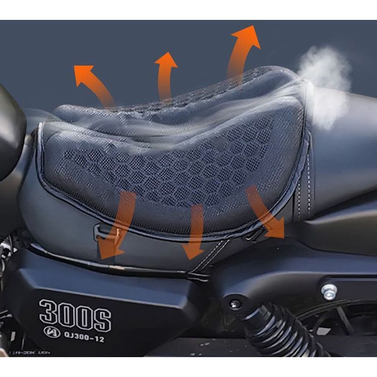 バイクシートクッション カバー付き クッションシート | PlusNao | 詳細画像11 
